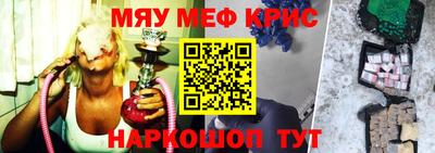 mix Будённовск