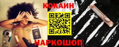 mix Будённовск