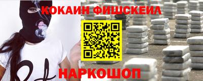 трава Бузулук