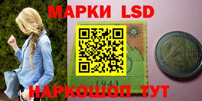 mix Будённовск