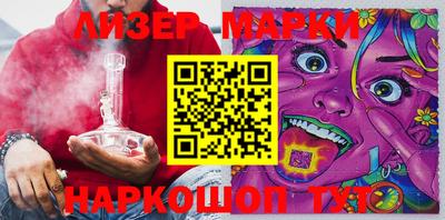 mix Будённовск