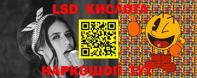 трава Бузулук
