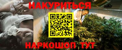 mix Будённовск