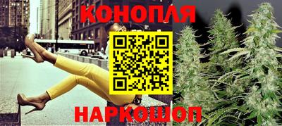 трава Бузулук