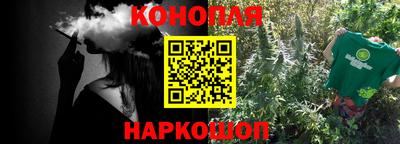 трава Бузулук