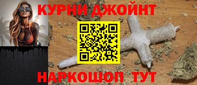 трава Бузулук