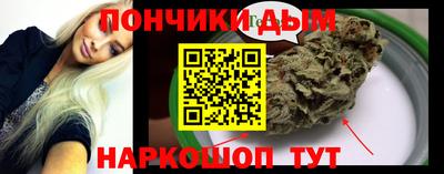 mix Будённовск