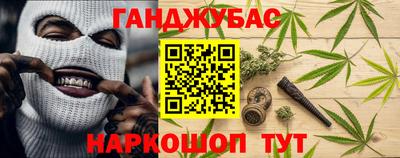 трава Бузулук
