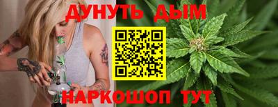 трава Бузулук
