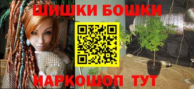 mix Будённовск