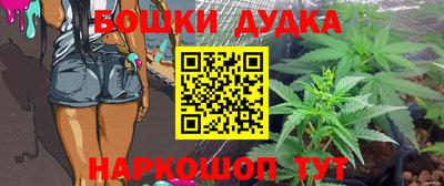 spice Бугуруслан