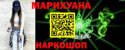 spice Бугуруслан