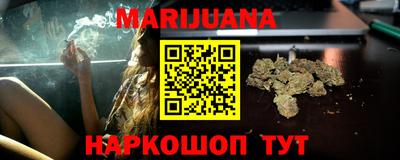 mix Будённовск