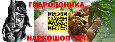 трава Бузулук