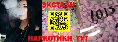 трава Бузулук