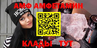 mix Будённовск