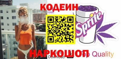 spice Бугуруслан