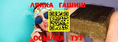 трава Бузулук