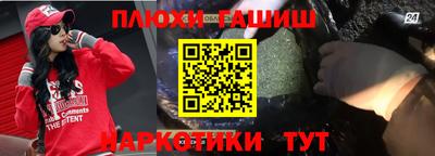 spice Бугуруслан