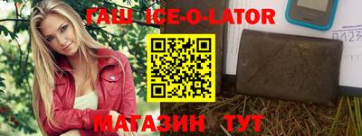 mix Будённовск
