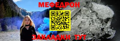 mix Будённовск
